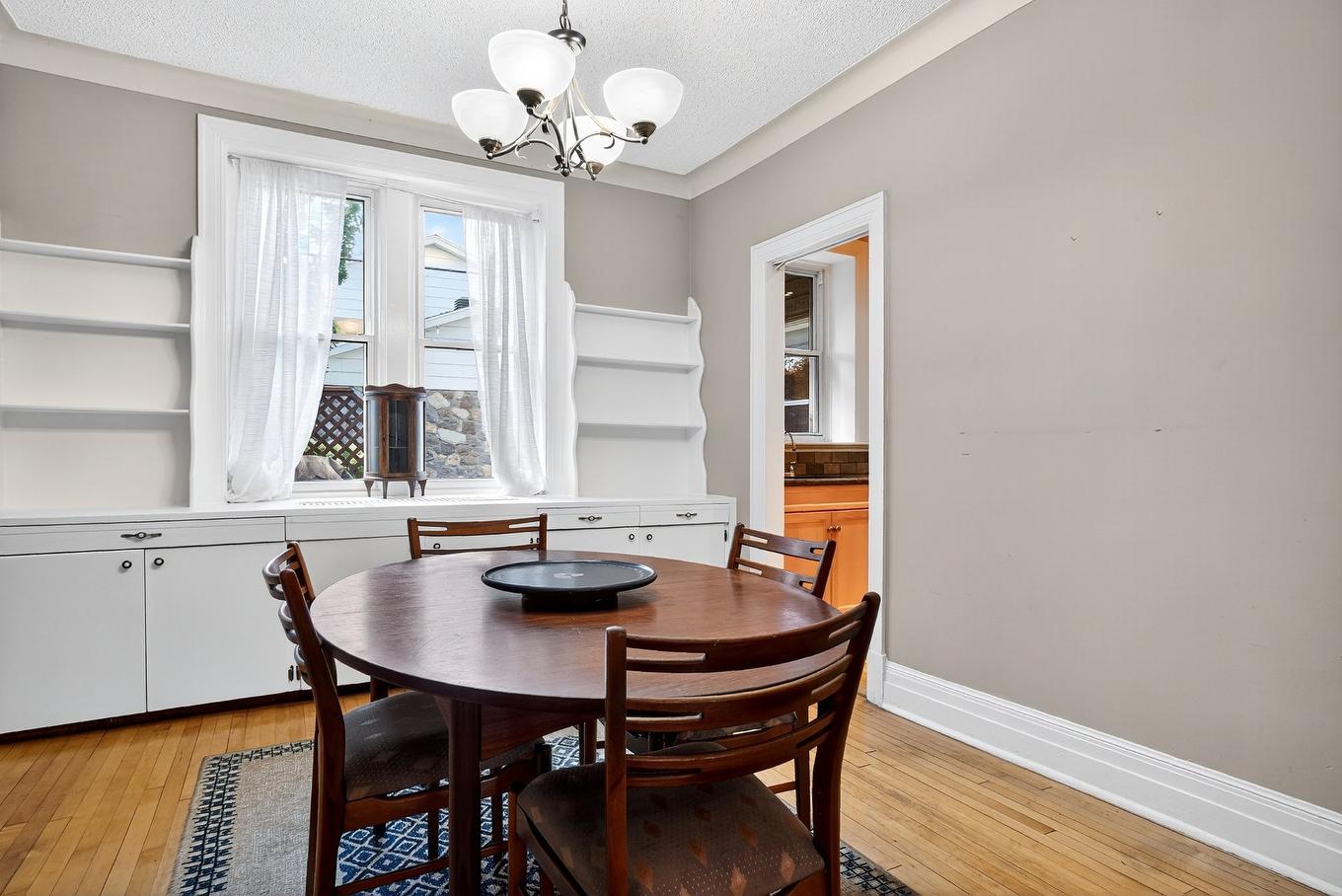 Salle à manger - 41 Av. Parkside, Montréal-Ouest, QC - Indoor Photo Showing Dining Room
