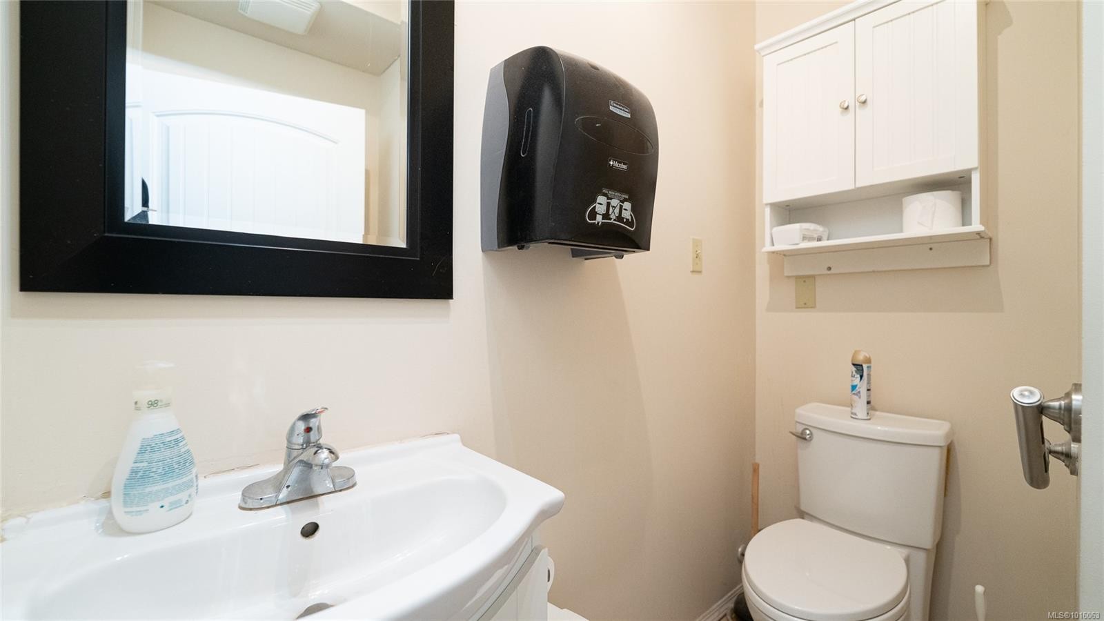 9747 Willow St, Chemainus, BC