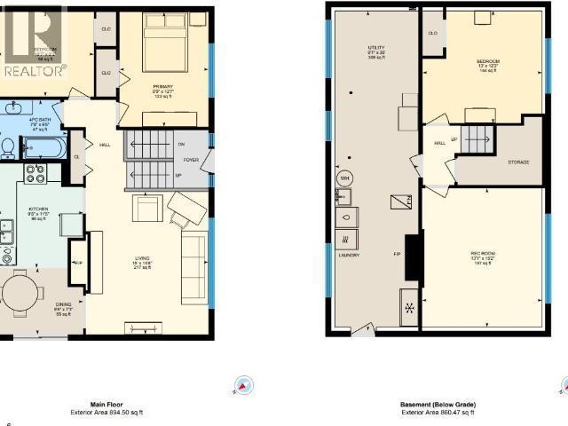 4600 Redonda Ave, Powell River, BC - Other