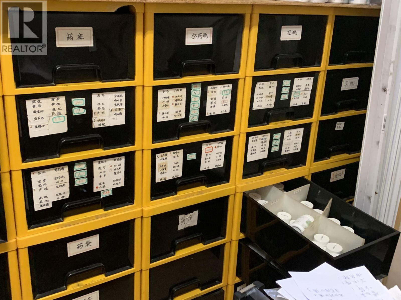 4910 Fraser Street, Vancouver, BC