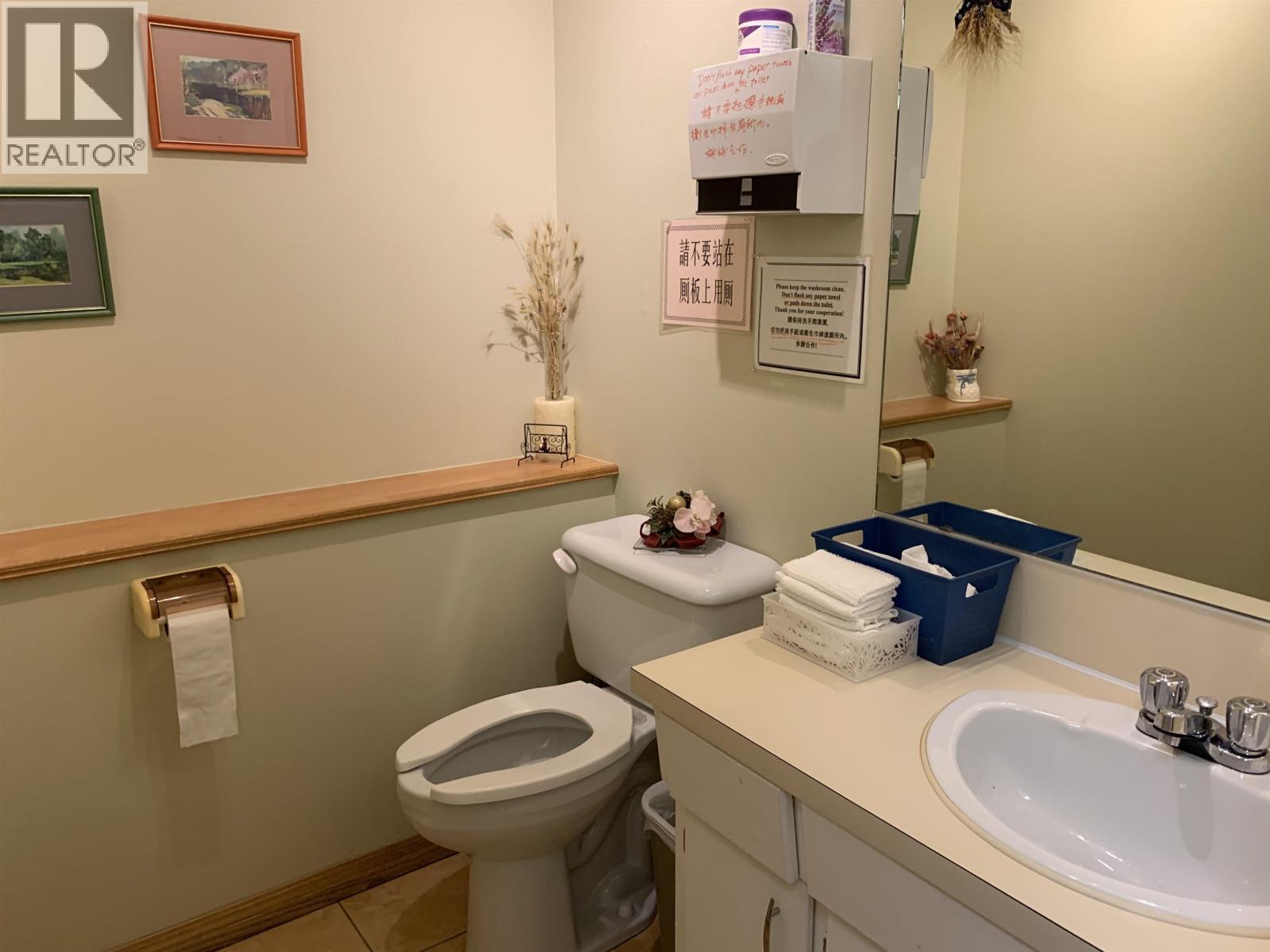 4190 Fraser Street, Vancouver, BC