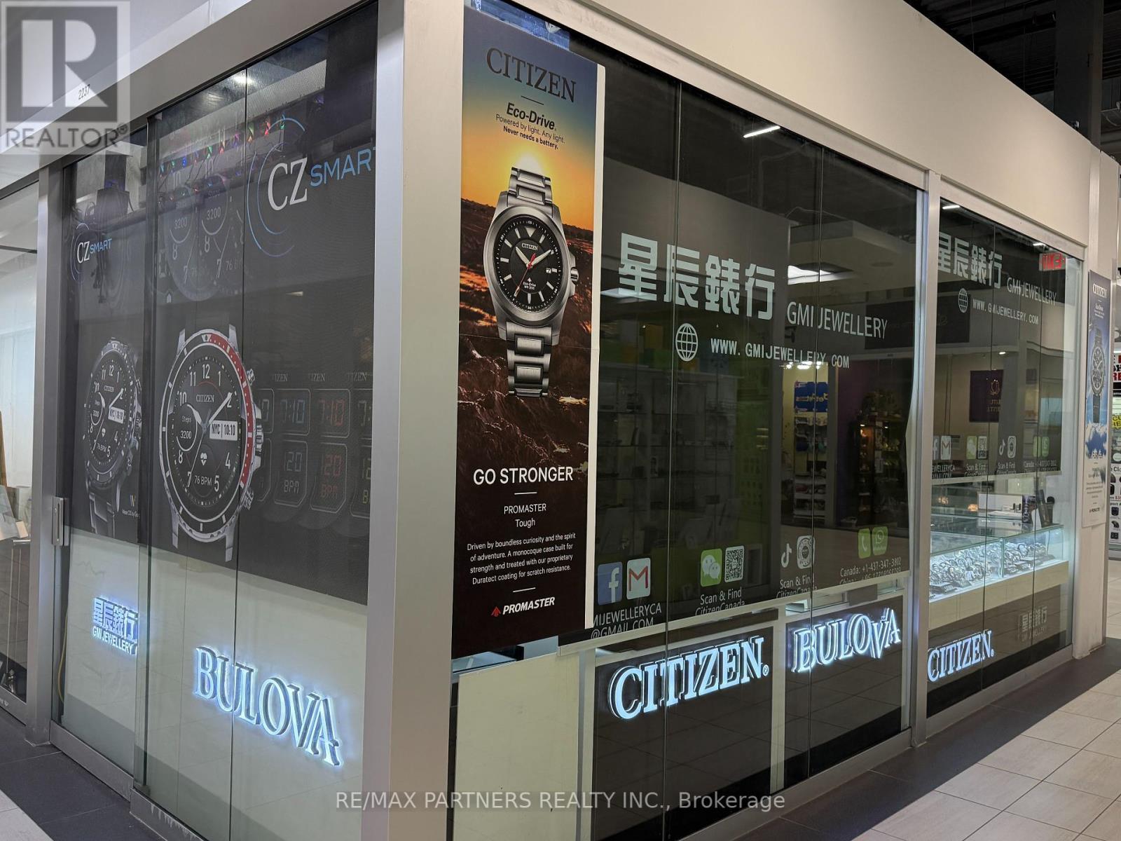 2322 & 2237 - 8339 Kennedy Road, Markham, ON