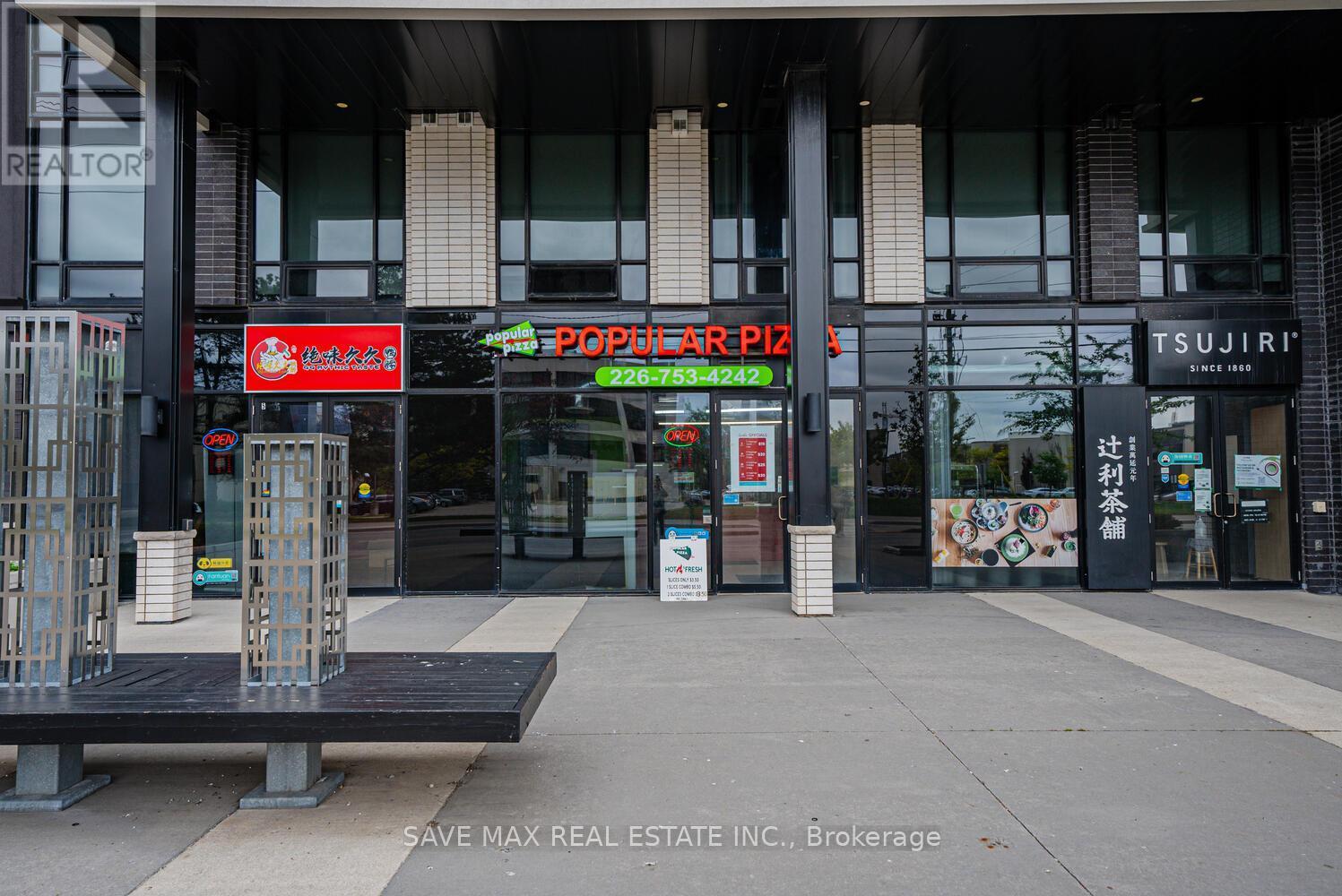 4 - 330 Philip Street W, Waterloo, ON