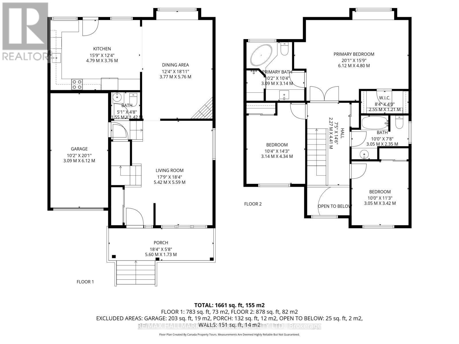 5562 Broadpath Gate, Mississauga, ON - Other