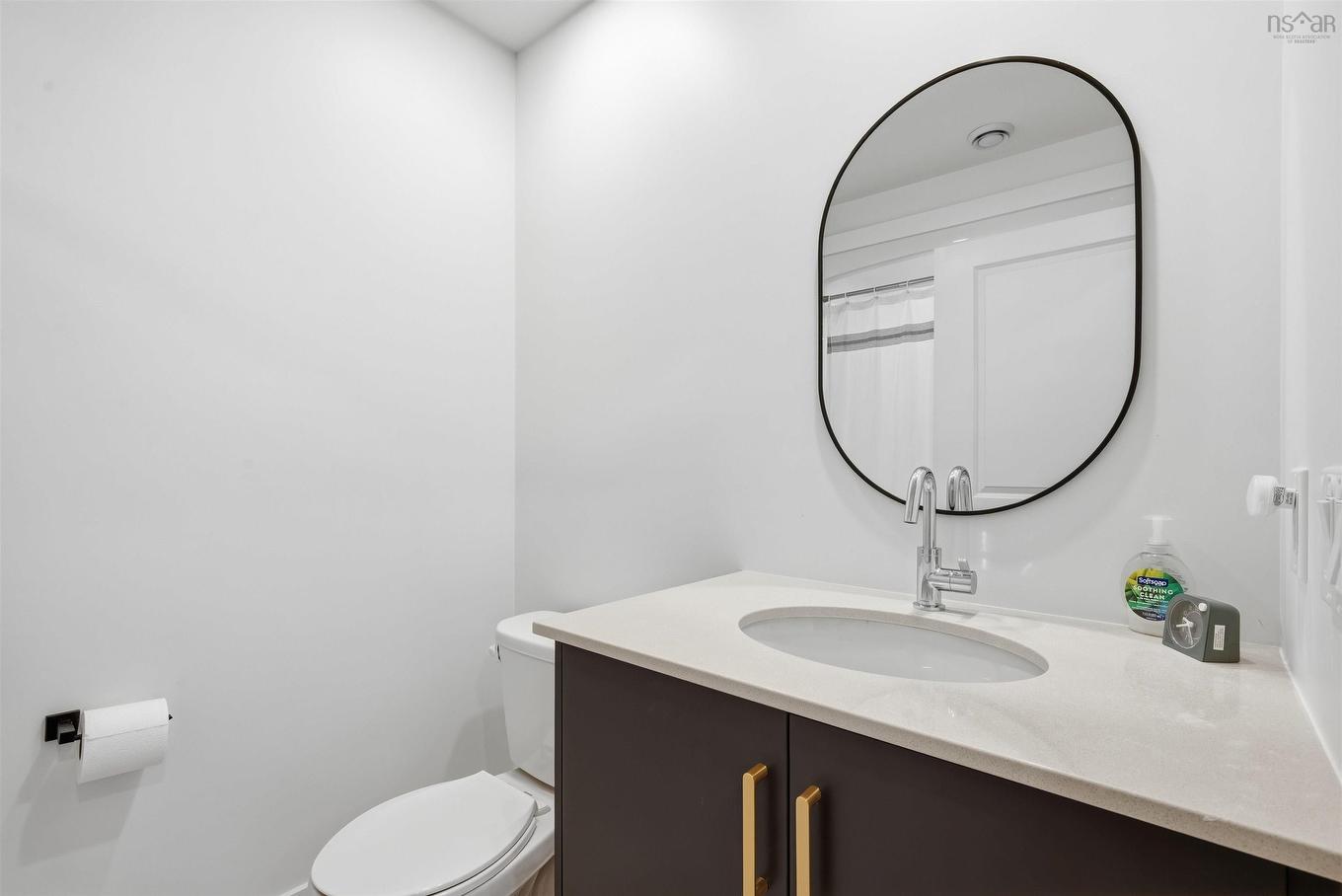 18 Trekker Drive, Bedford, NS