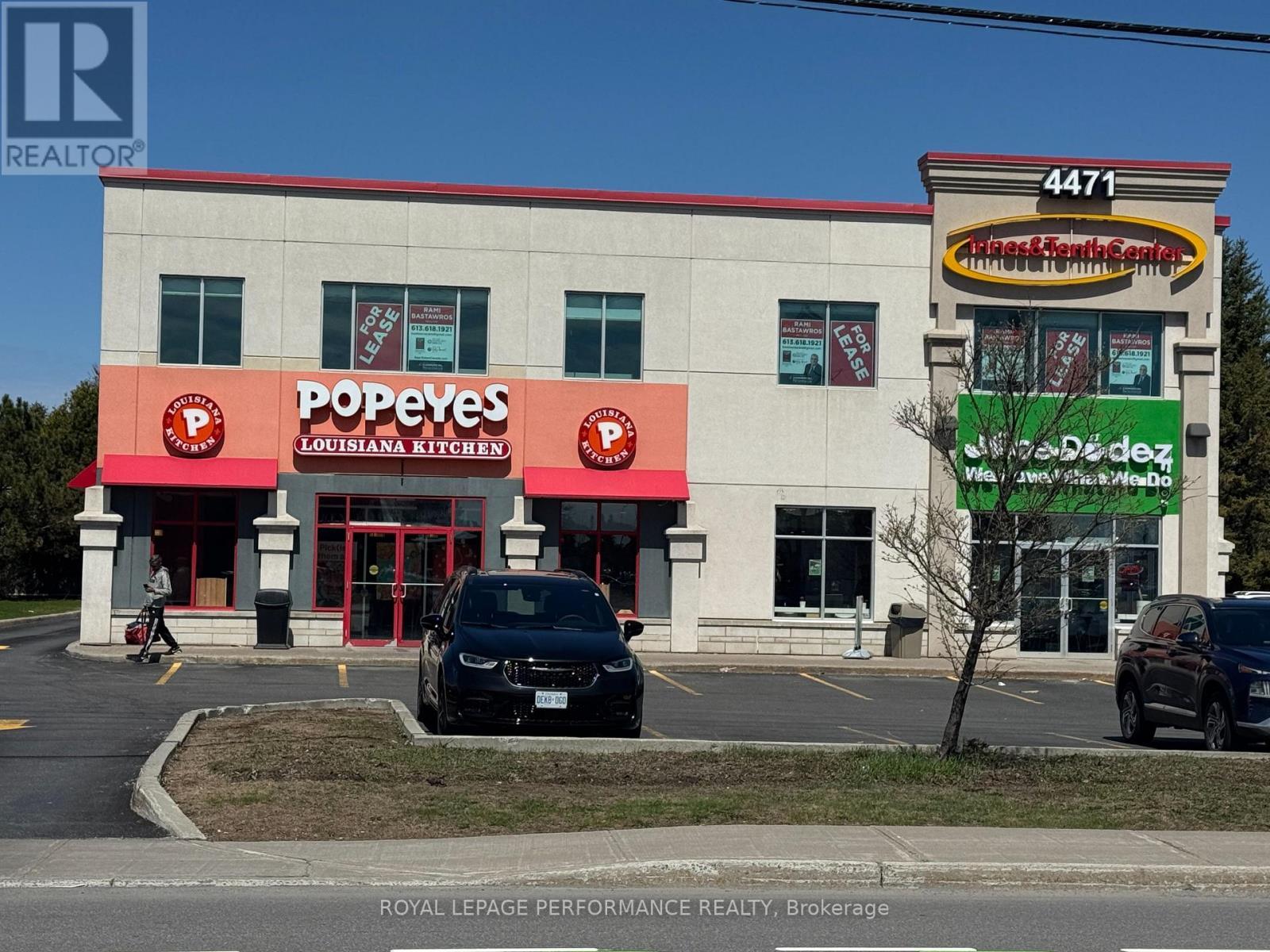 200 - 4471 Innes Road, Ottawa, ON