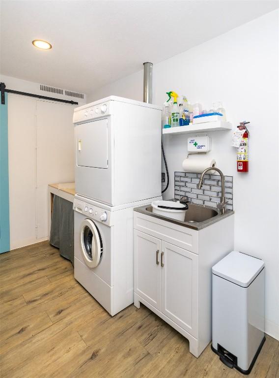 261 Alexander Street, Salmon Arm, BC