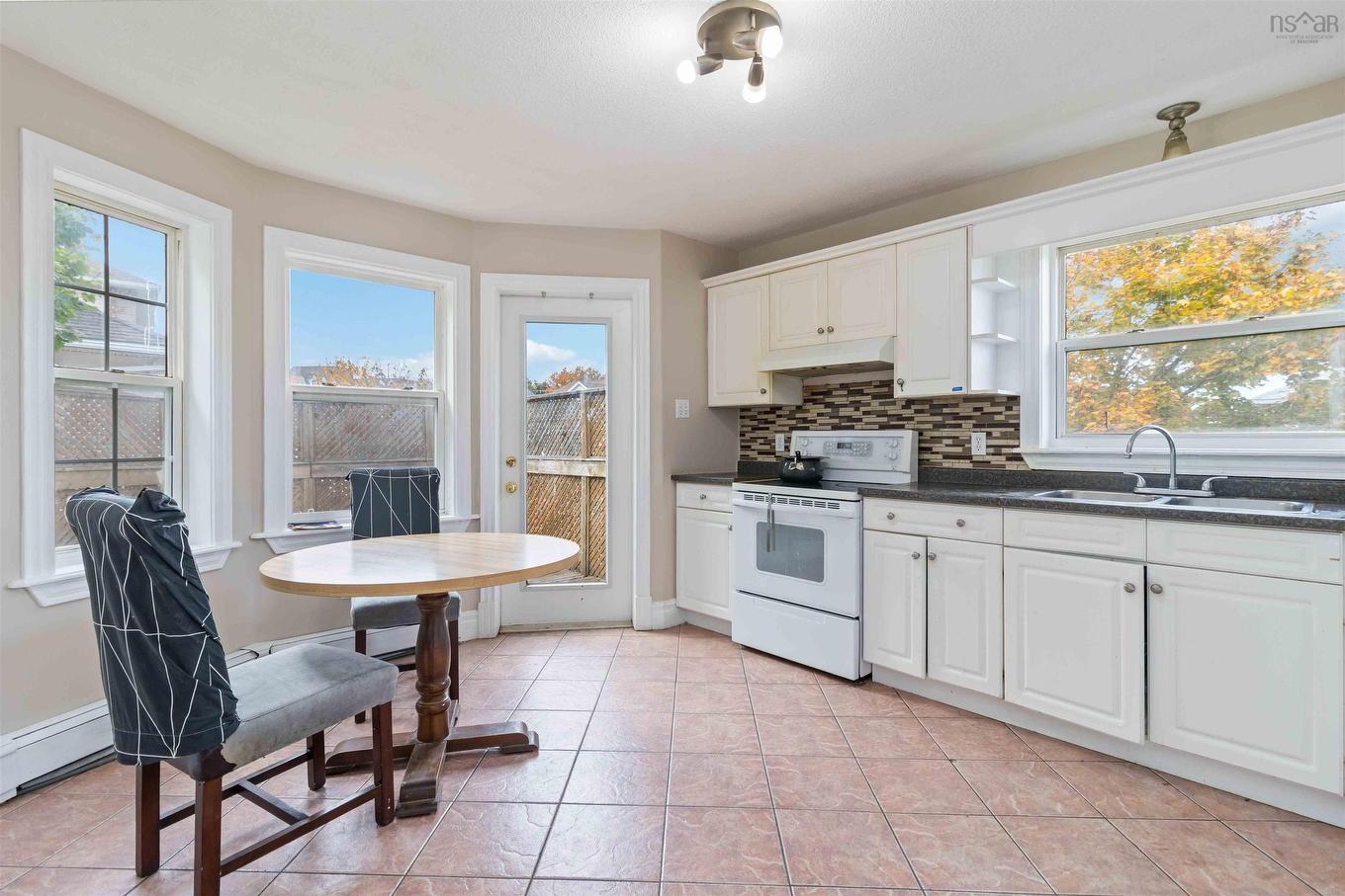 34 Lancaster Drive, Halifax, NS