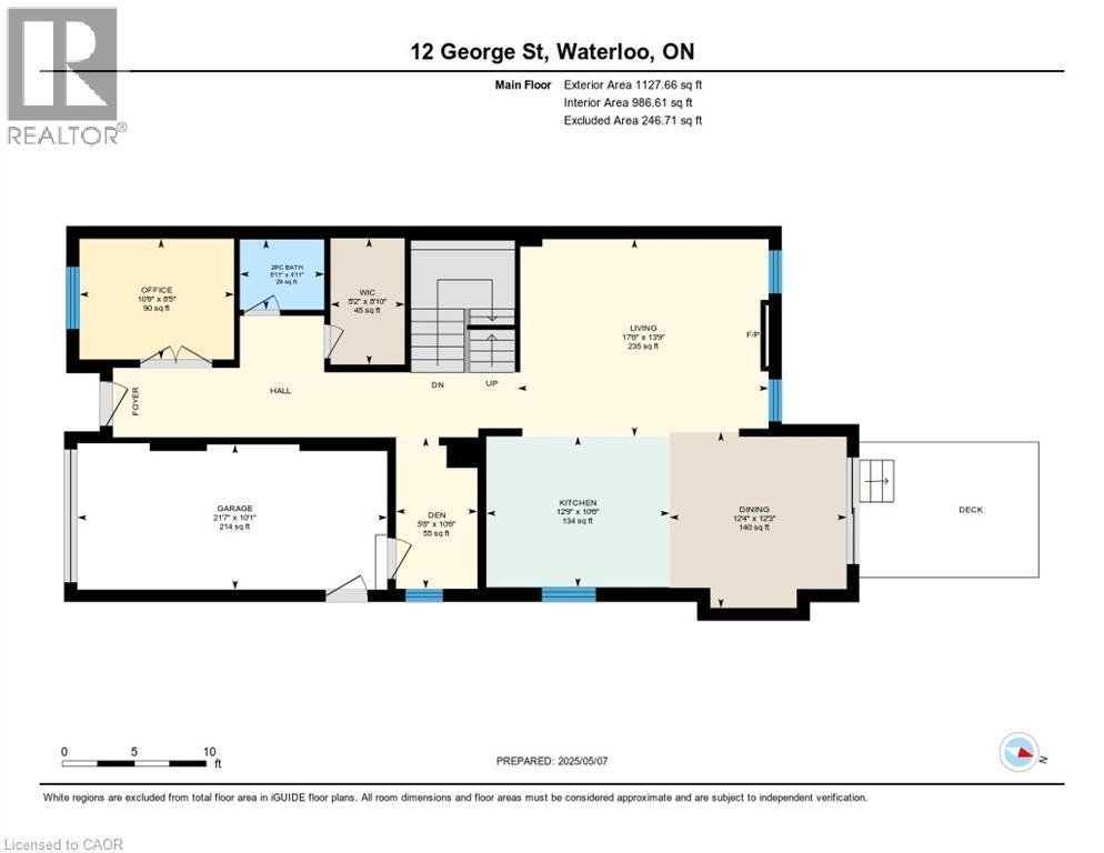 12 George Street, Waterloo, ON - Other