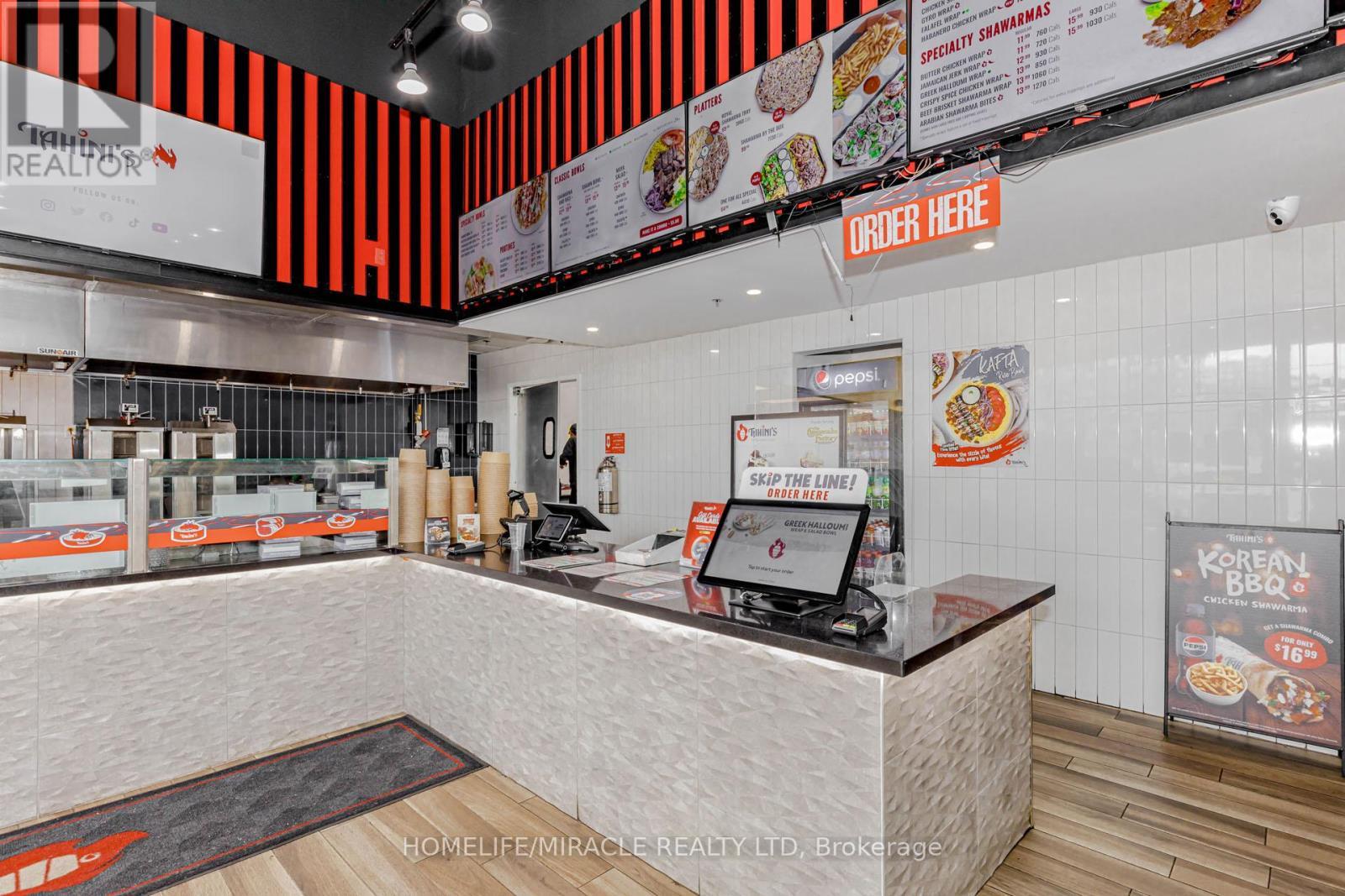 #4 - 263 Northfield Drive E, Waterloo, ON