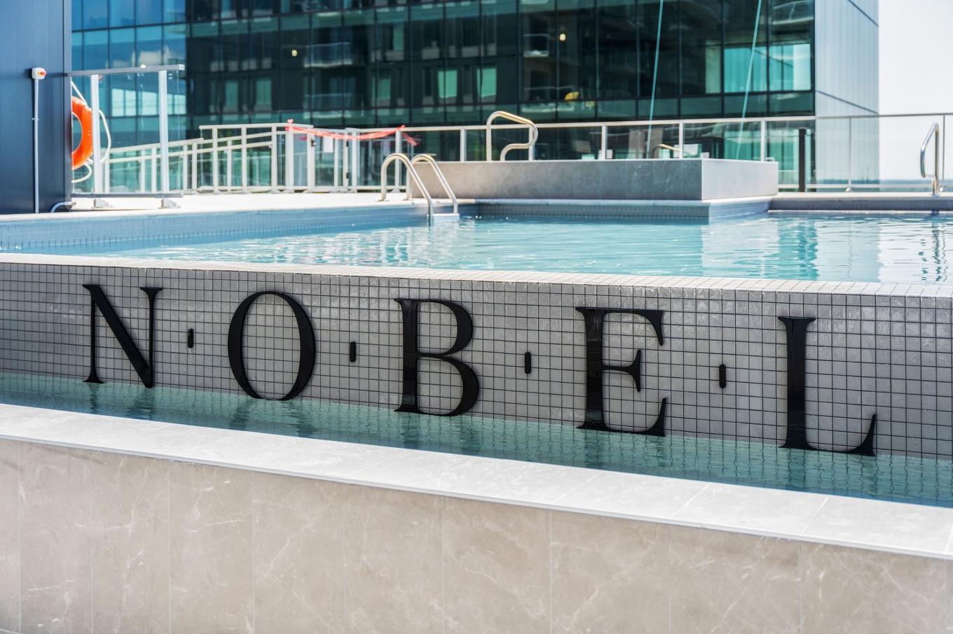 Pool - 1612-60 Rue De L'Éclipse, Brossard, QC - Outdoor