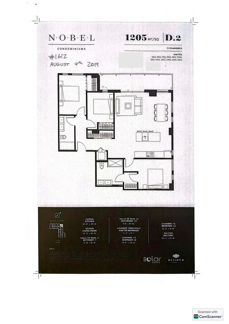 Drawing (sketch) - 1612-60 Rue De L'Éclipse, Brossard, QC - Other