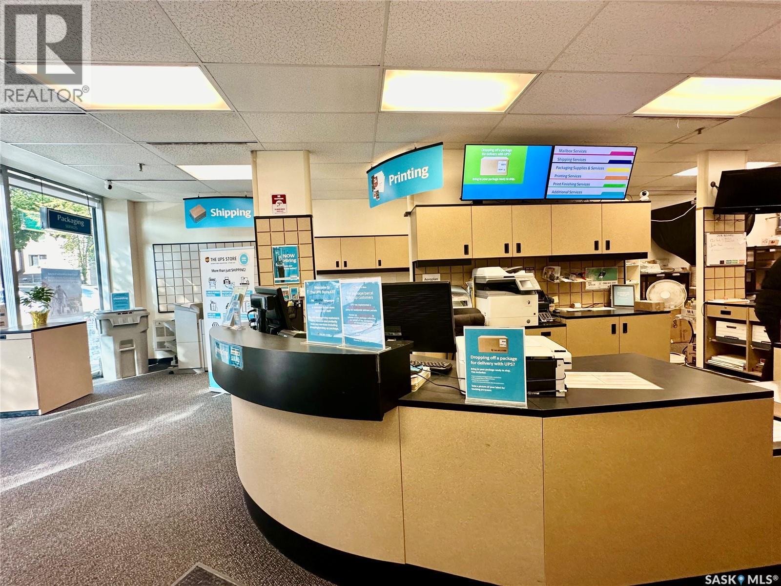 318 21St Street, Saskatoon, SK