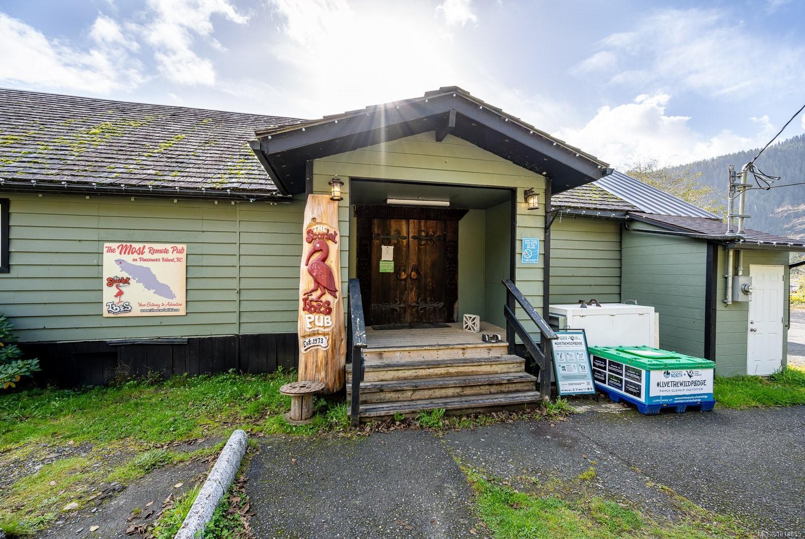 32 Hardy Way, Port Hardy, BC