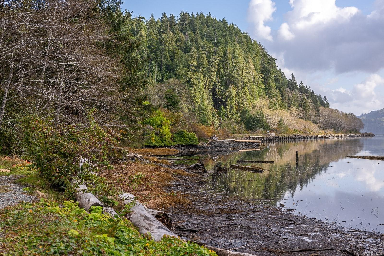 32 Hardy Way, Port Hardy, BC