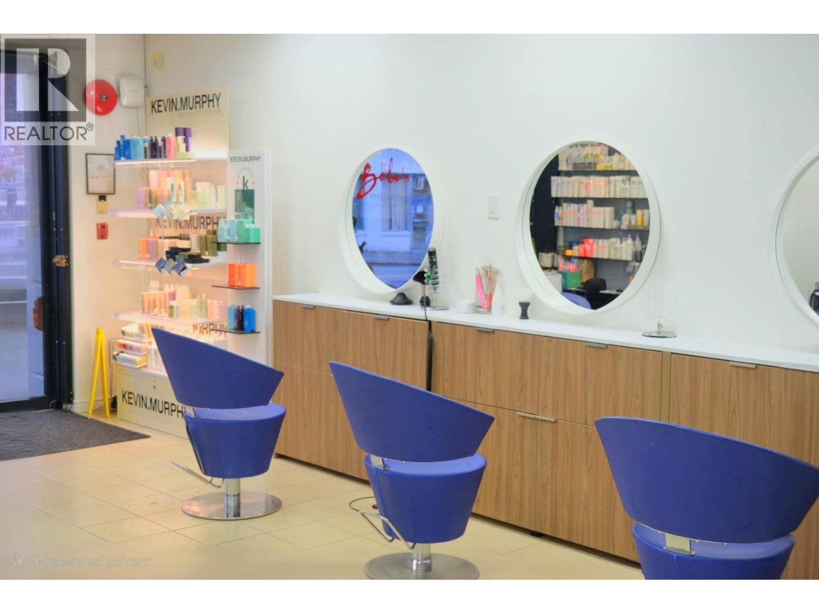 1268 Homer Street, Vancouver, BC