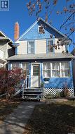 2143 Cameron STREET  Regina, SK S4T 2V7