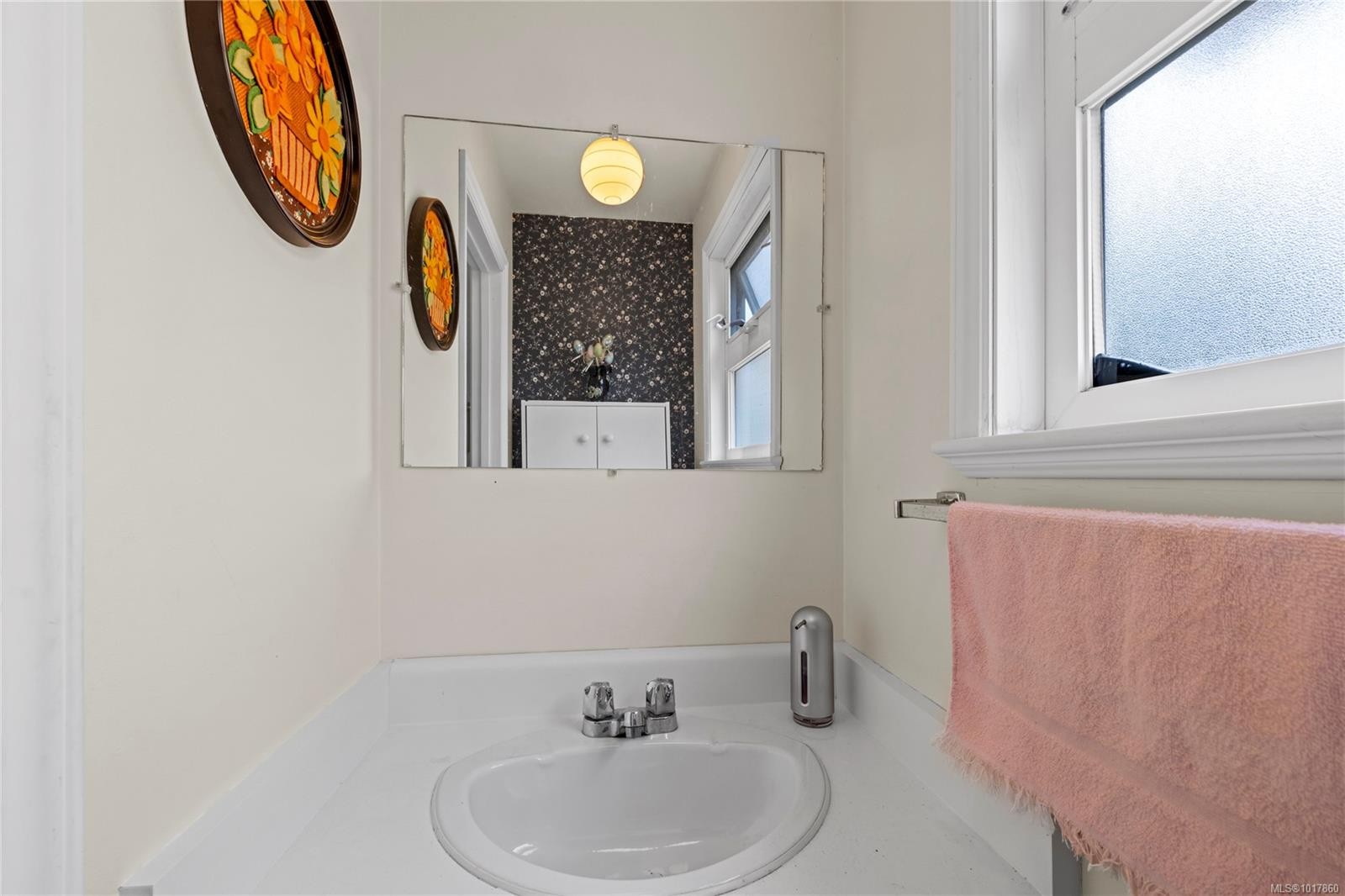 1624 Fuller St, Nanaimo, BC