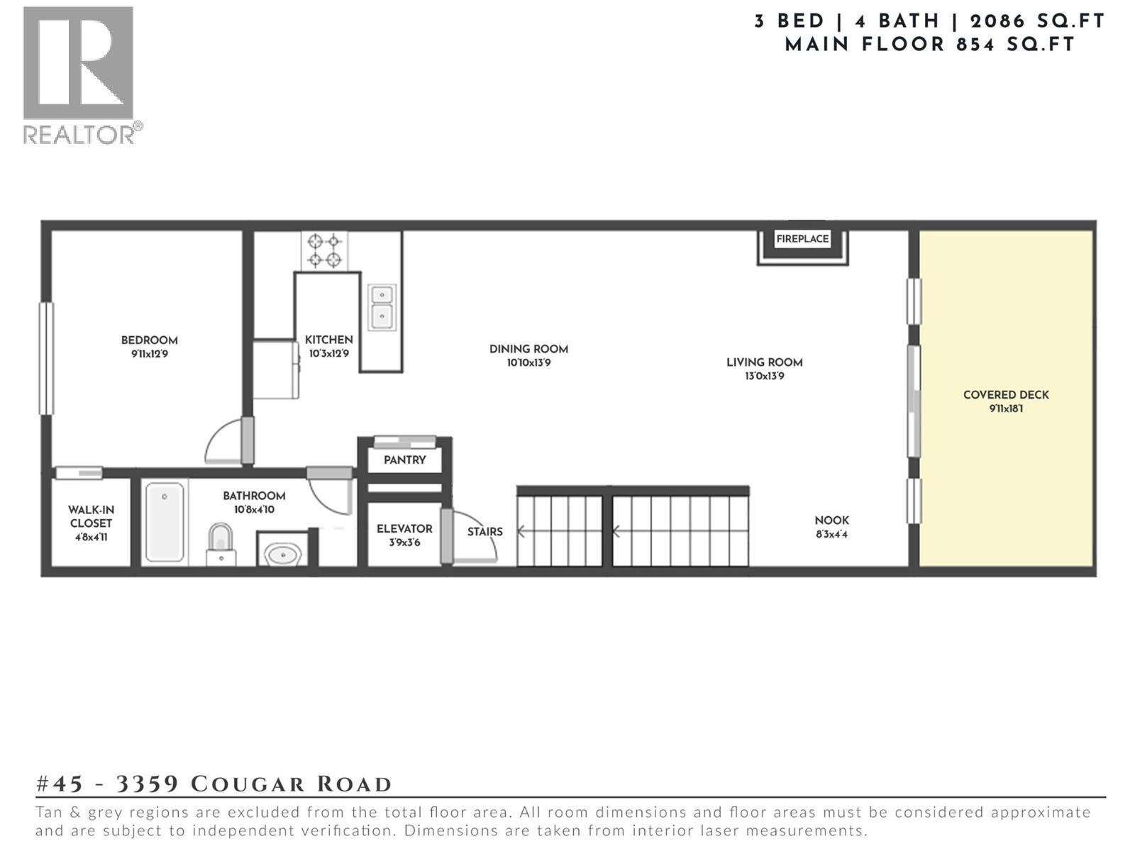 3359 Cougar Road Unit# 45, Westbank, BC - Other