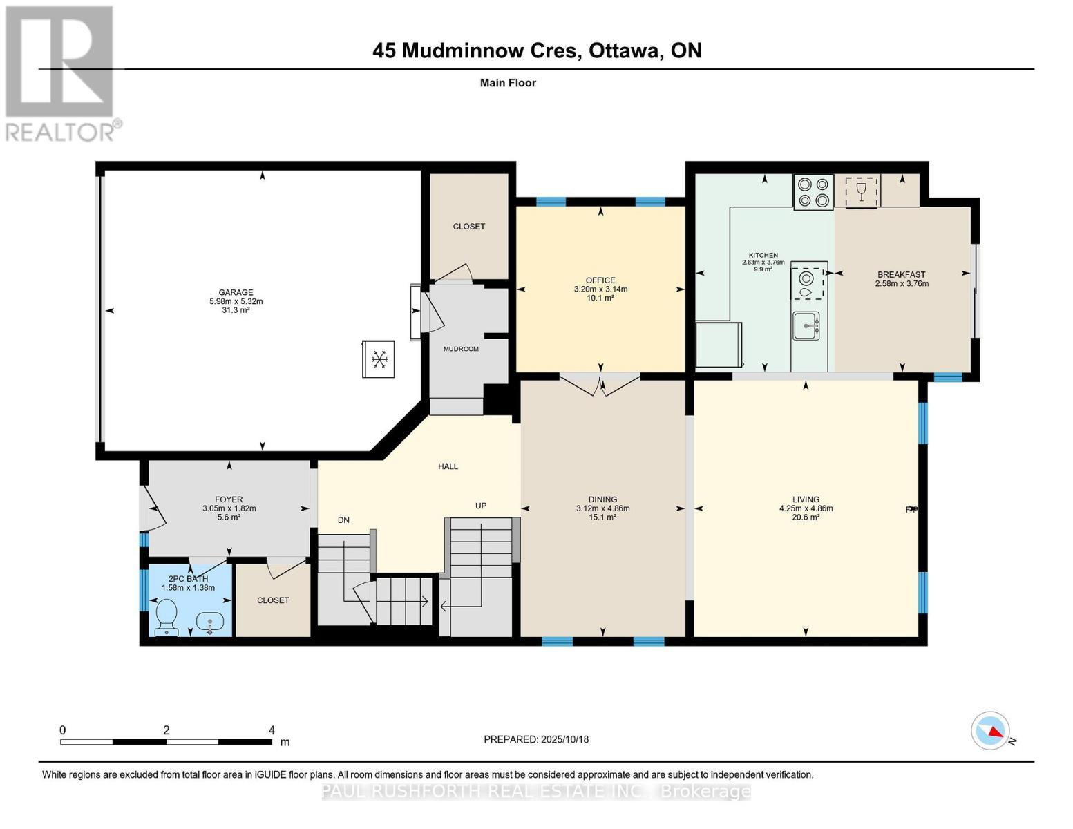Main Floor - Floorplan - 45 Mudminnow Crescent, Ottawa, ON - Other