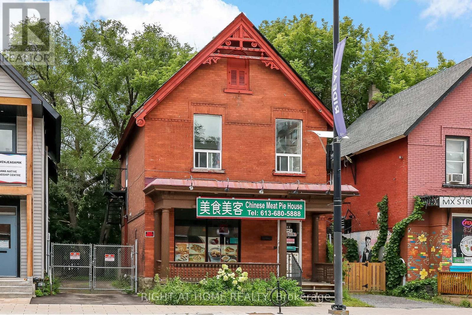 508 Rideau Street, Ottawa, ON