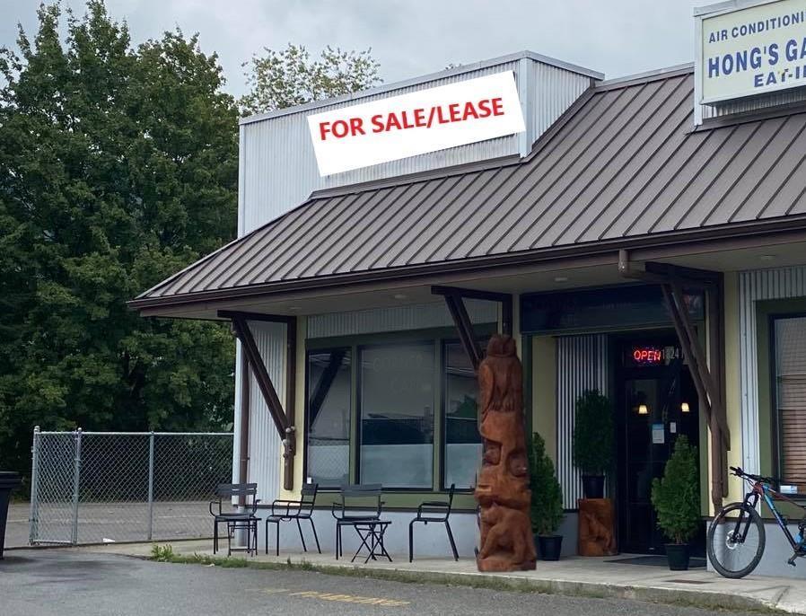 5 1824 Agassiz-Rosedale No 9 Highway|Agassiz, Agassiz, BC