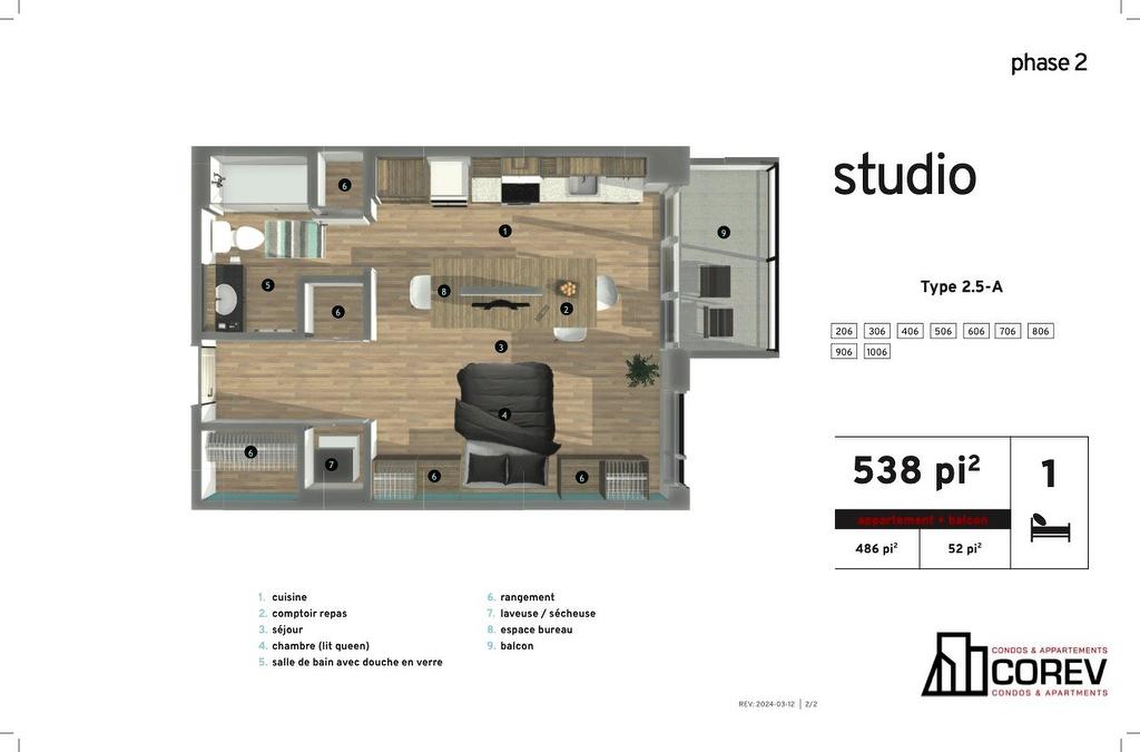 Drawing (sketch) - 406-5250 Rue Molson, Montréal (Rosemont/La Petite-Patrie), QC - Other