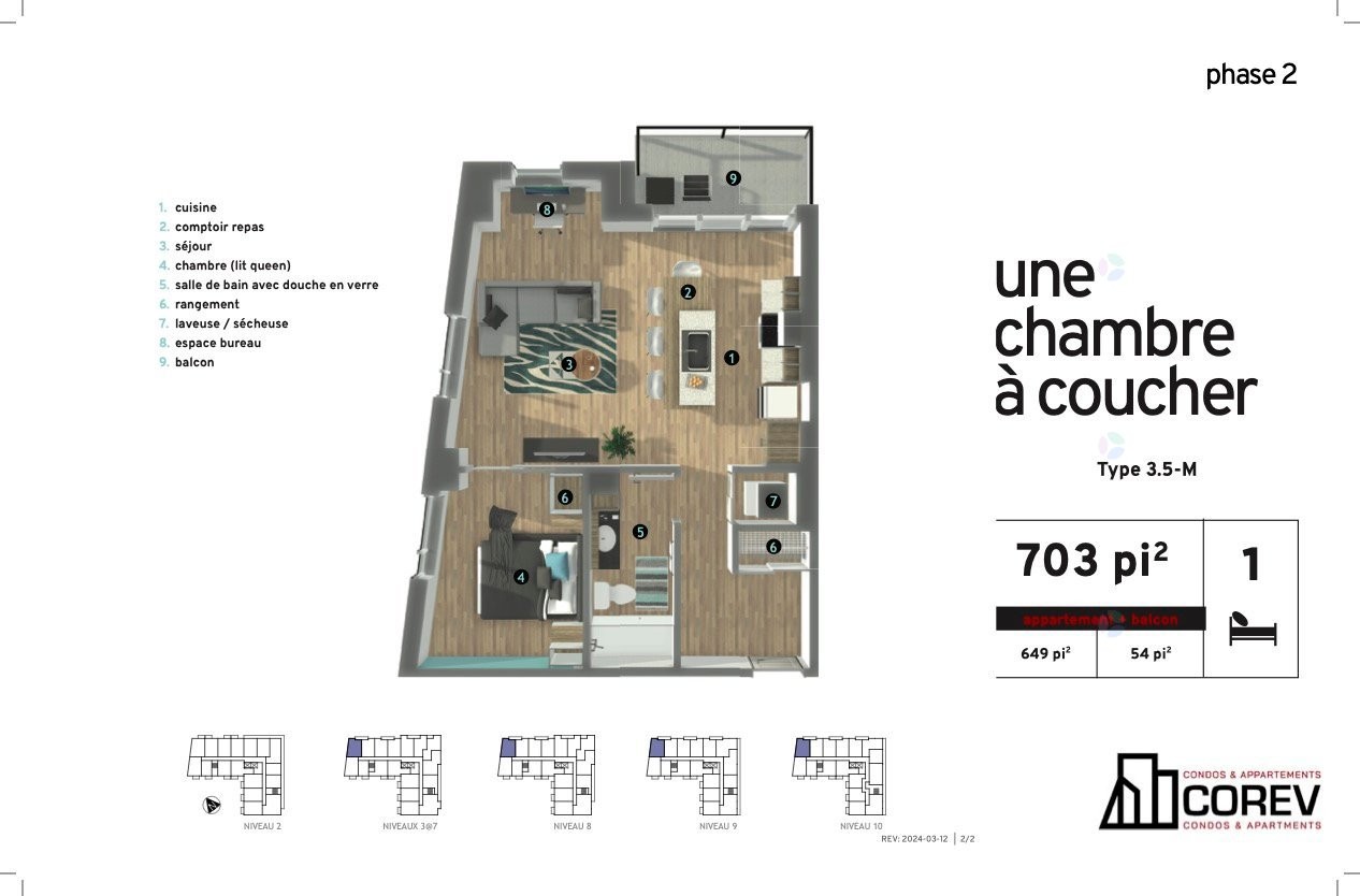 Floor Plan - 509-5250 Rue Molson, Montréal (Rosemont/La Petite-Patrie), QC - Other