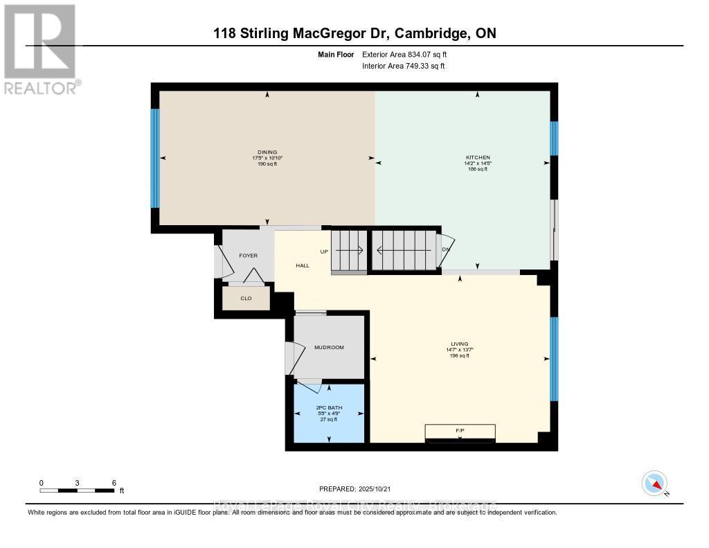 Main floor - 118 Stirling Macgregor Drive, Cambridge, ON - Other