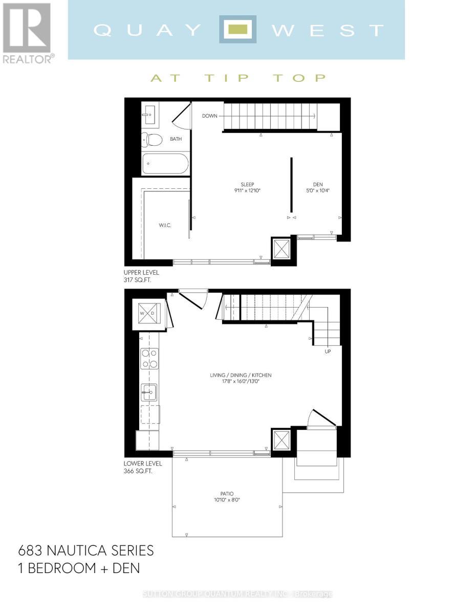 Th111 - 90 Stadium Road, Toronto, ON - Other