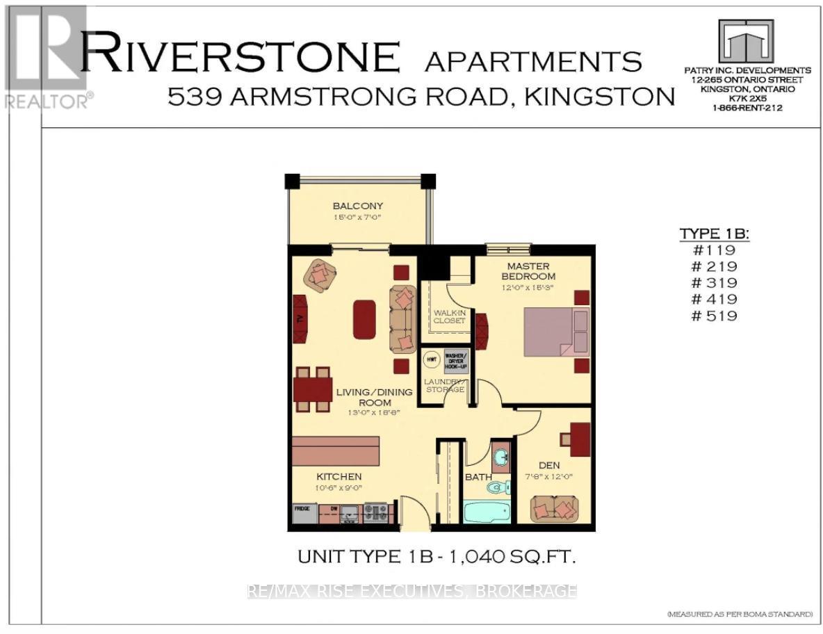 405 - 539 Armstrong Road, Kingston (East Gardiners Rd), ON - Other