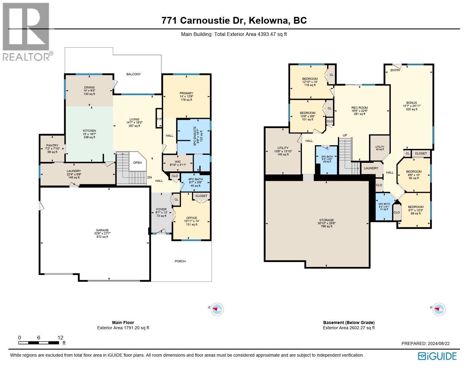 771 Carnoustie Drive, Kelowna, BC - Other