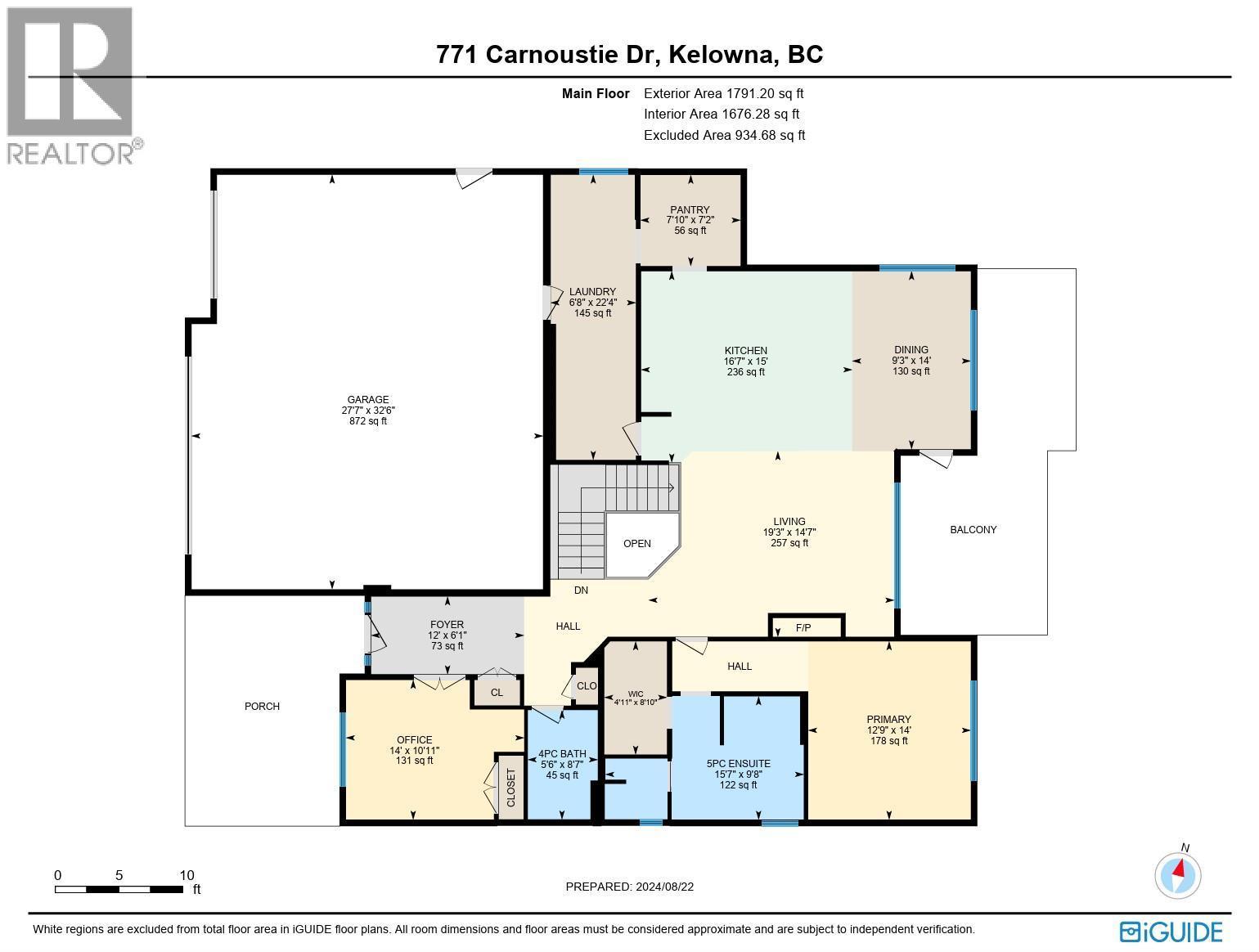 771 Carnoustie Drive, Kelowna, BC - Other