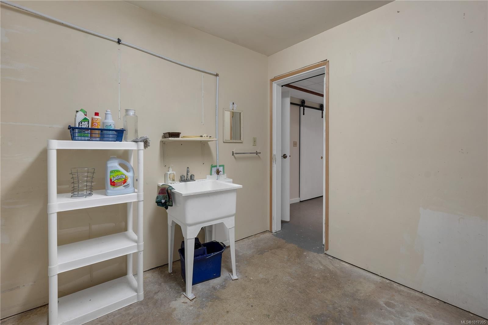 2946 Island Hwy South, Campbell River, BC