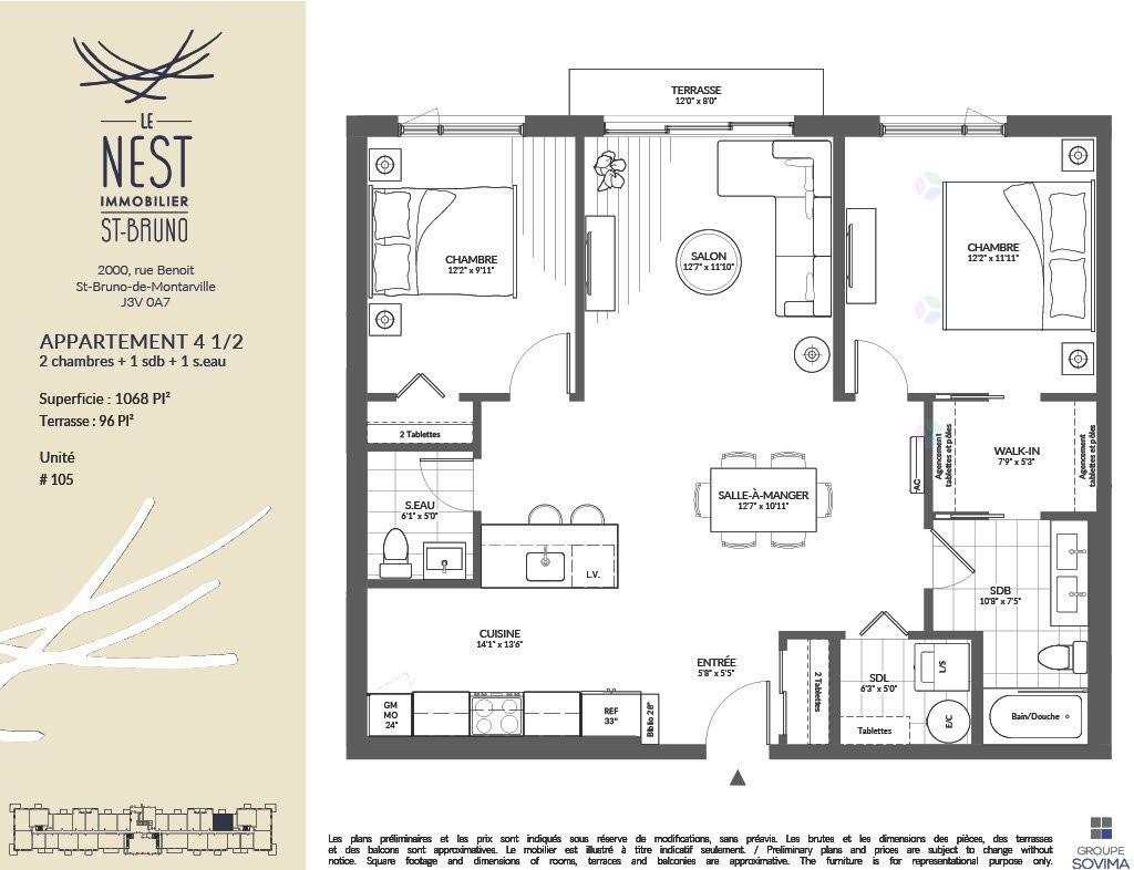Floor Plan - 105-2000 Rue Benoit, Saint-Bruno-De-Montarville, QC - Other