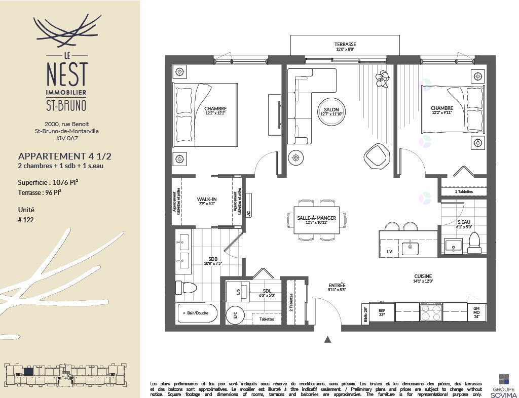 Plan (croquis) - 122-2000 Rue Benoit, Saint-Bruno-De-Montarville, QC - Other