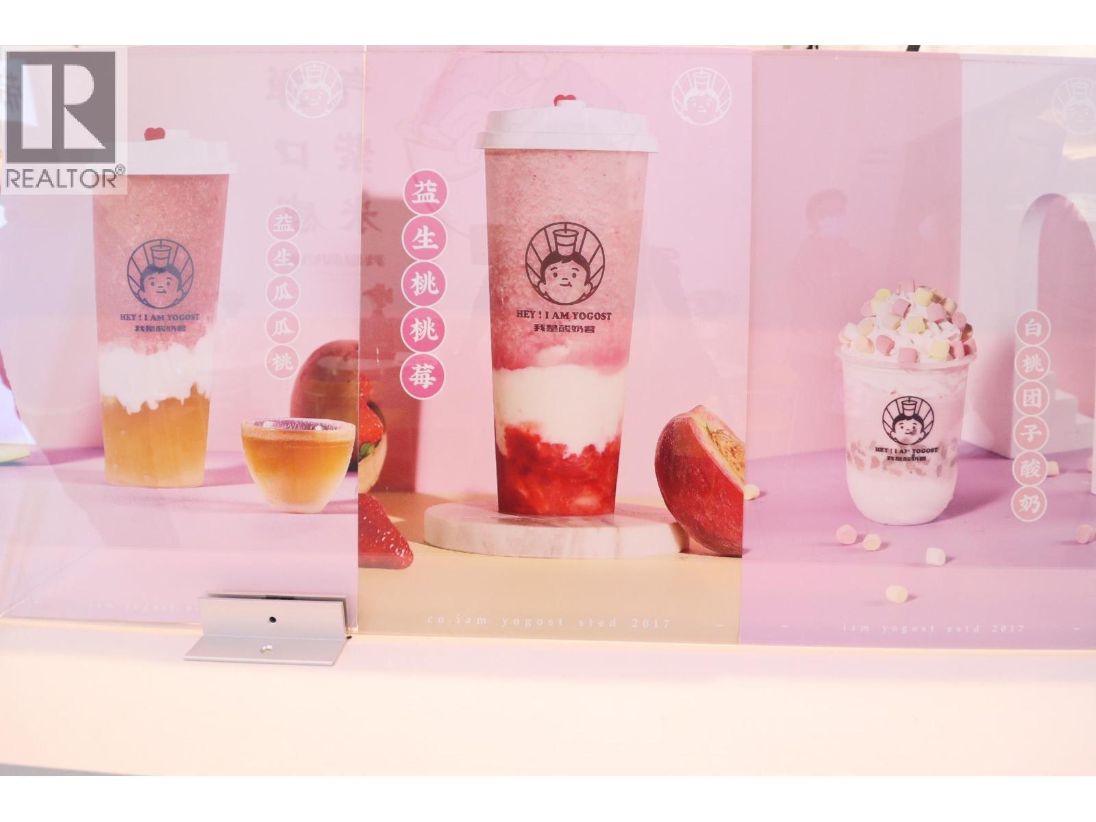 222 5300 No. 3 Road, Richmond, BC