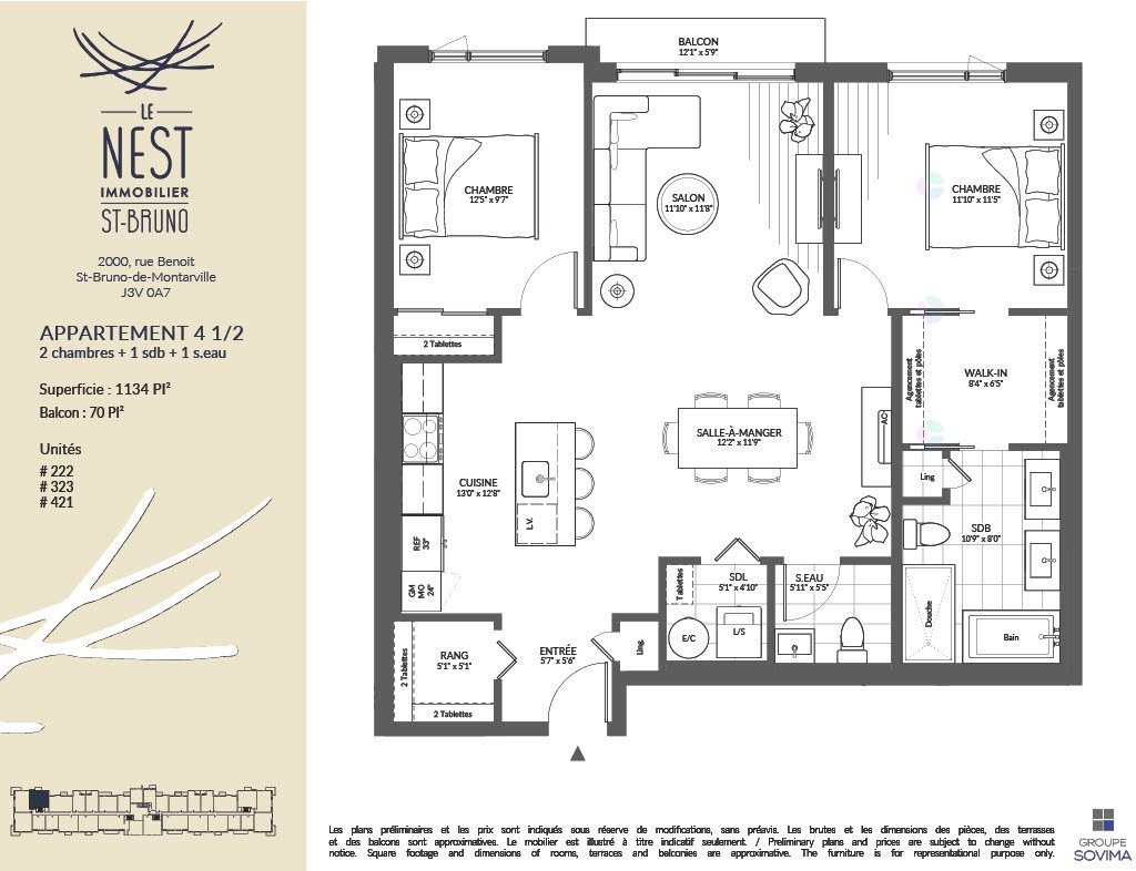 Plan (croquis) - 222-2000 Rue Benoit, Saint-Bruno-De-Montarville, QC - Other