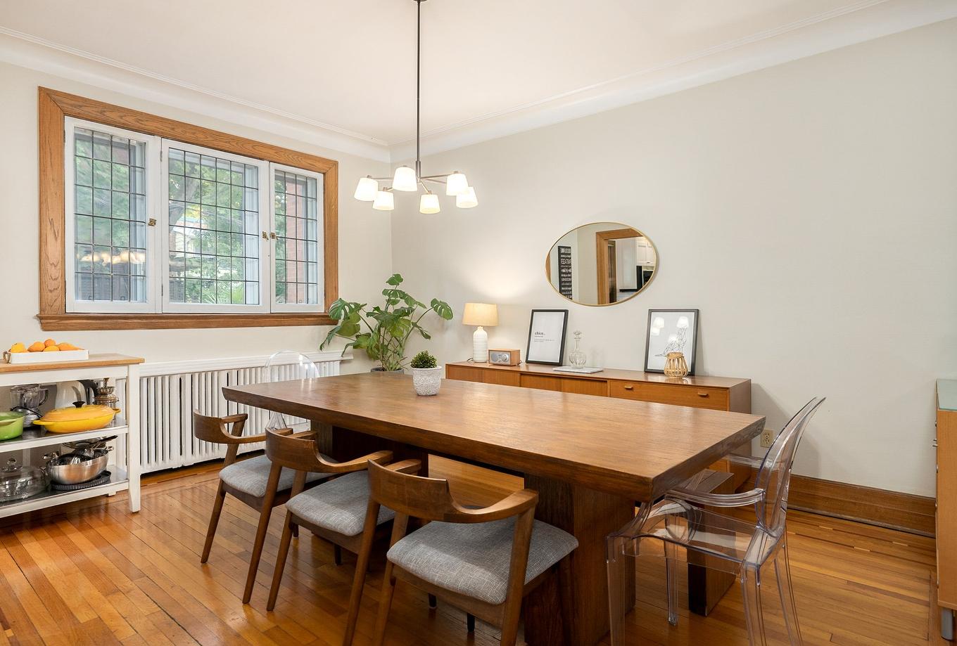 Salle à manger - 4083 Av. D'Oxford, Montréal (Côte-Des-Neiges/Notre-Dame-De-Grâce), QC - Indoor Photo Showing Dining Room
