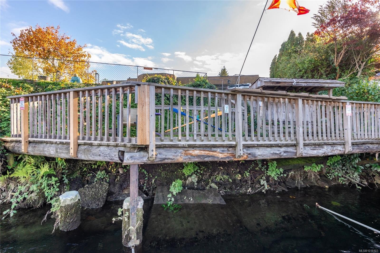 1631 20Th Ave, Campbell River, BC