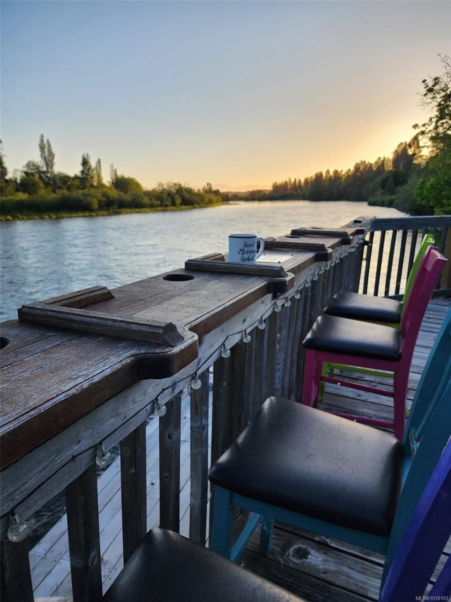 1631 20Th Ave, Campbell River, BC