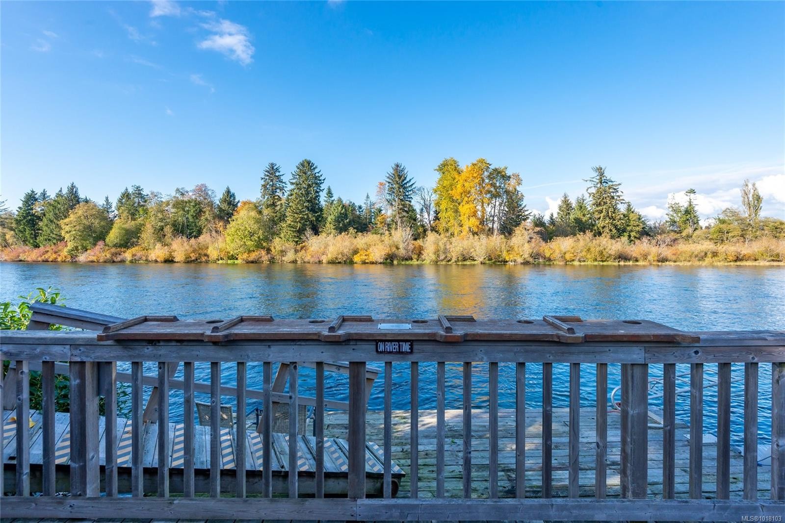 1631 20Th Ave, Campbell River, BC