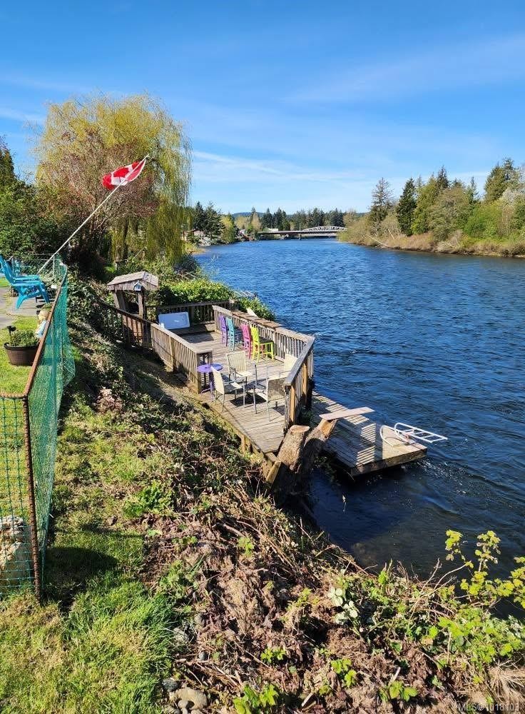 1631 20Th Ave, Campbell River, BC