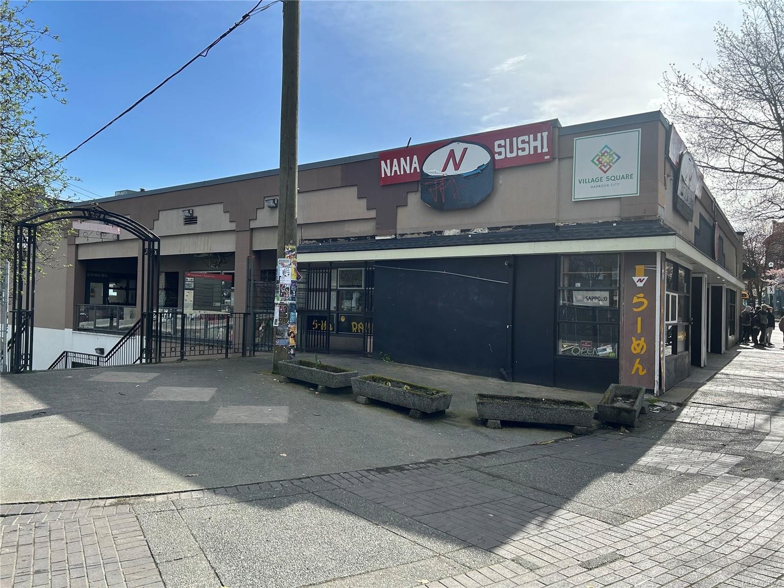 14 Victoria Cres, Nanaimo, BC