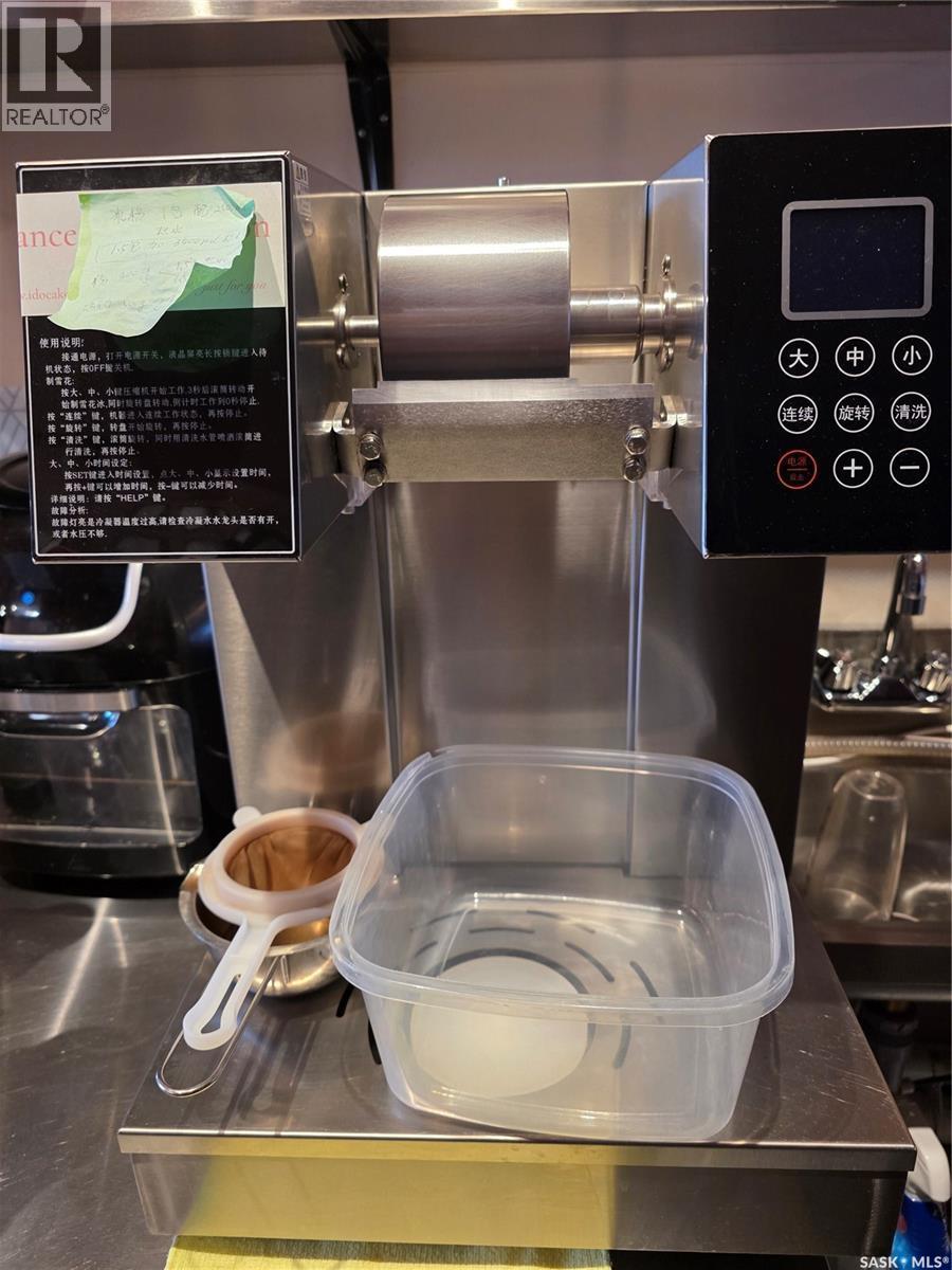 108 3120 8Th Street E, Saskatoon, SK