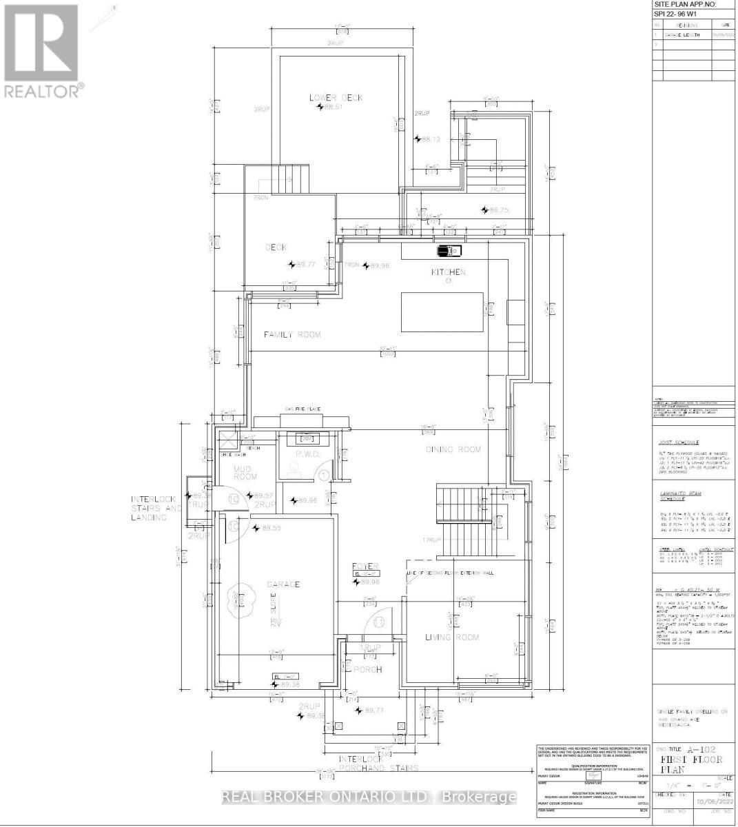 446 Orano Avenue, Mississauga, ON - Other