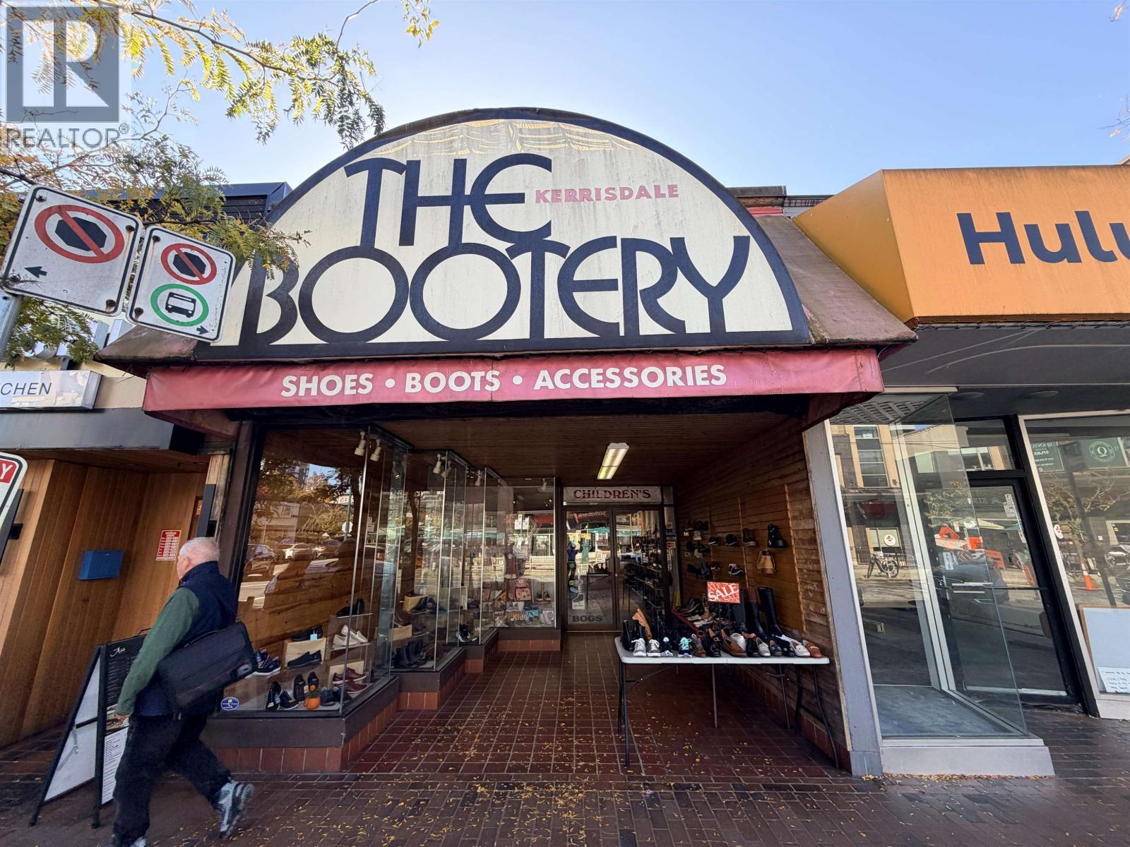 2182 W 41 St Street, Vancouver, BC