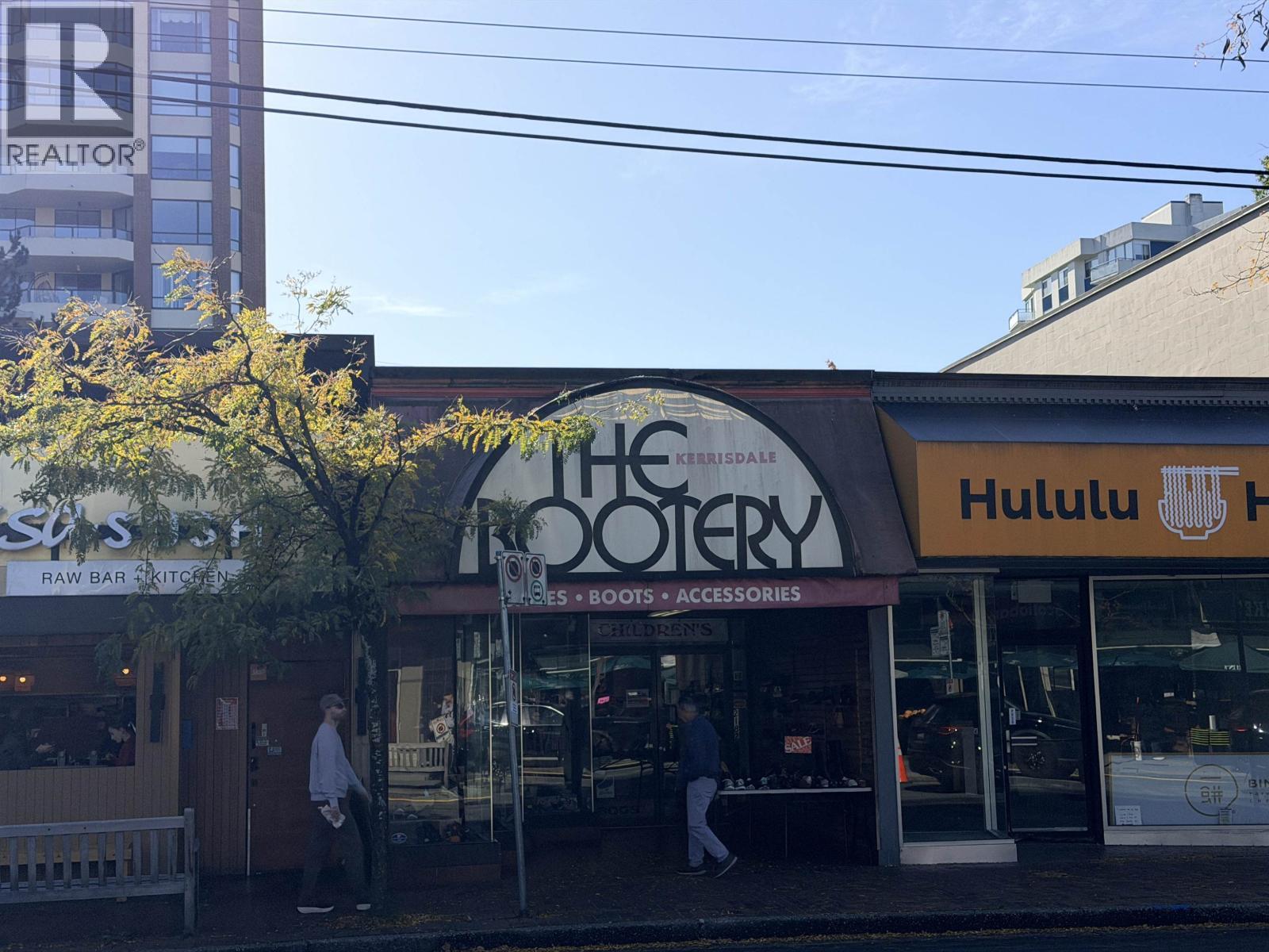 2182 W 41 St Street, Vancouver, BC