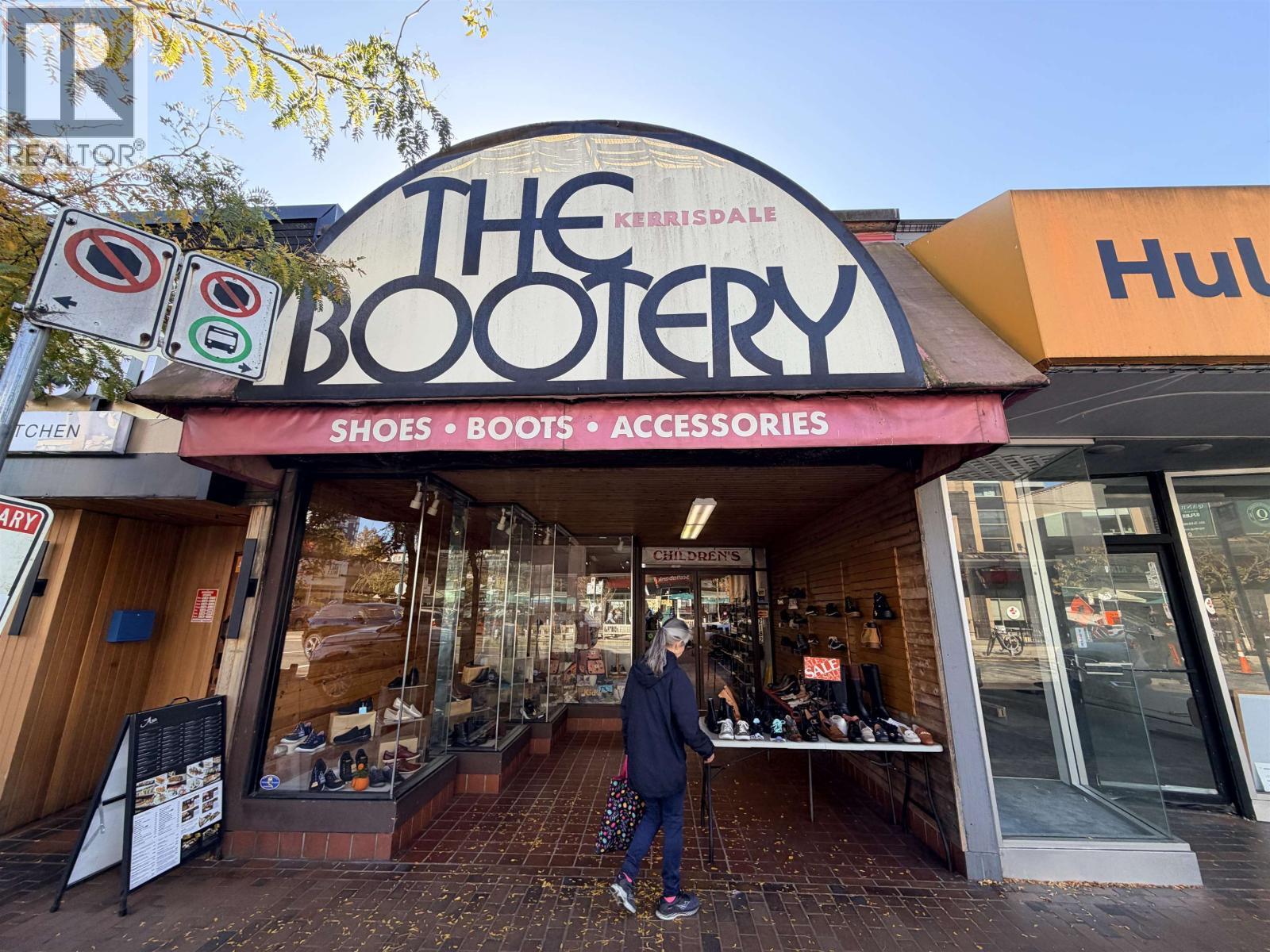 2182 W 41 St Street, Vancouver, BC