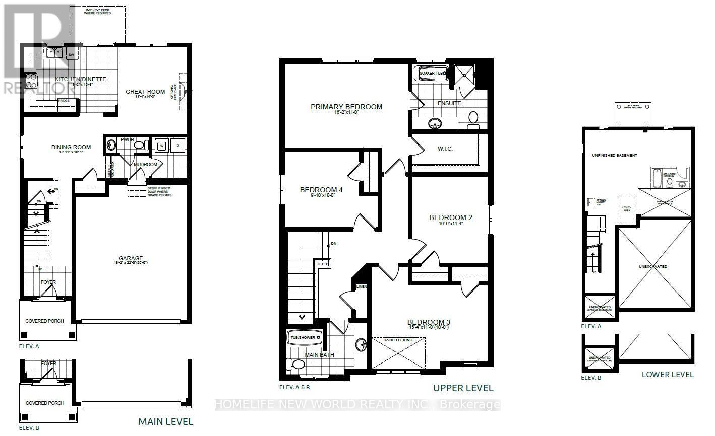 425 Beechwood Forest Lane, Gravenhurst, ON - Other